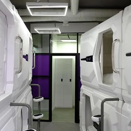 Av-1 Capsule מלון קפסולה קייב